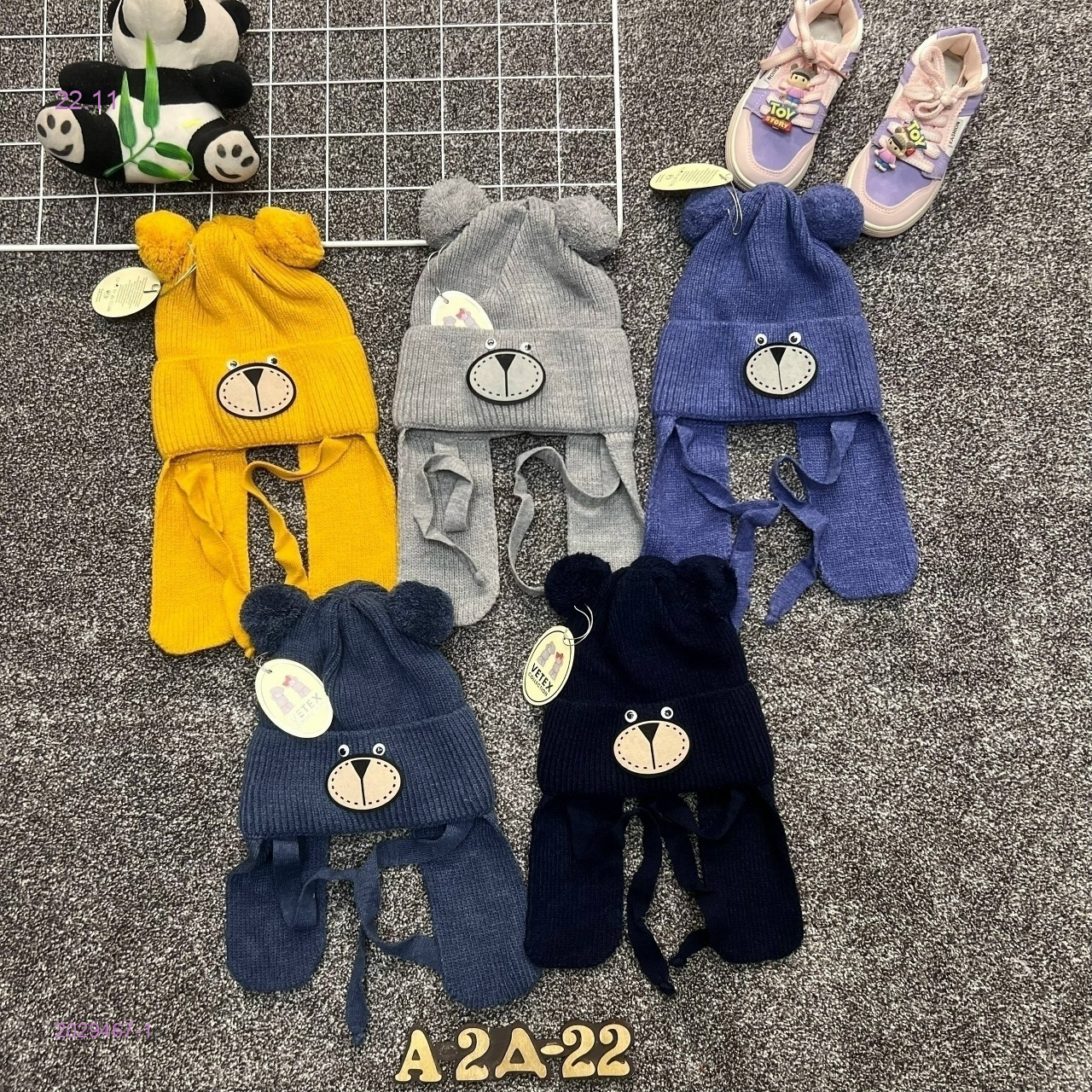 Шапка 2029467-1