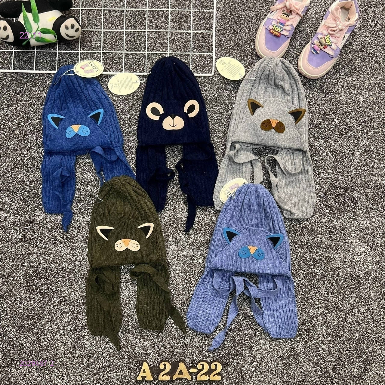 Шапка 2029467-2