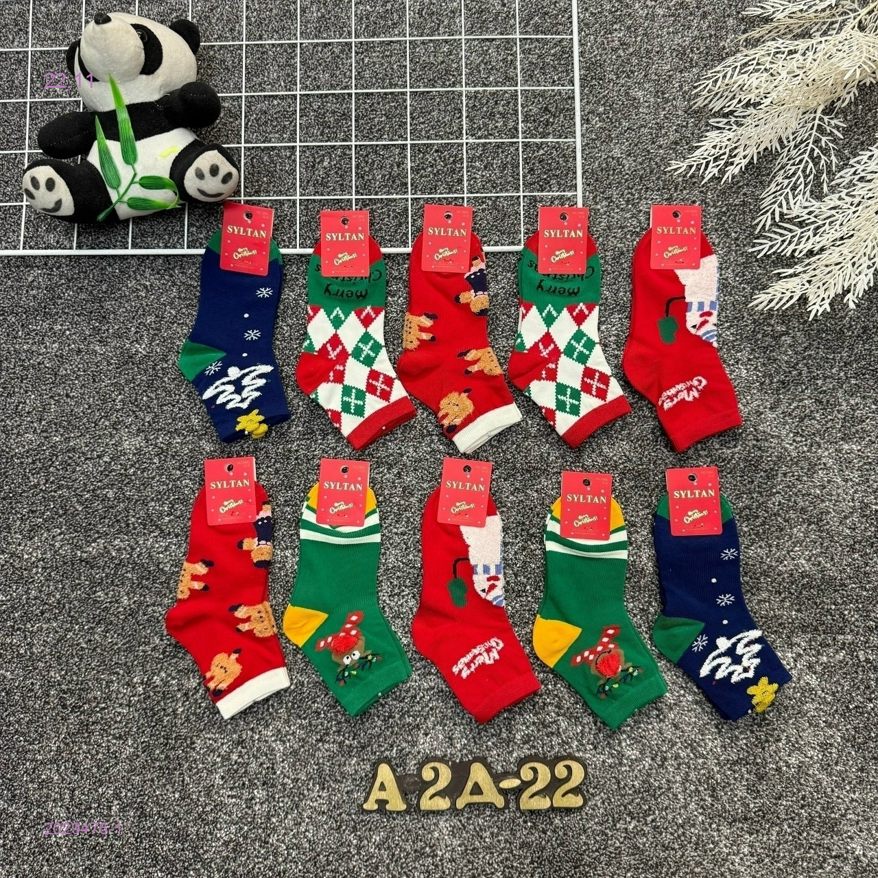 Носки детские 10шт 2029476-1