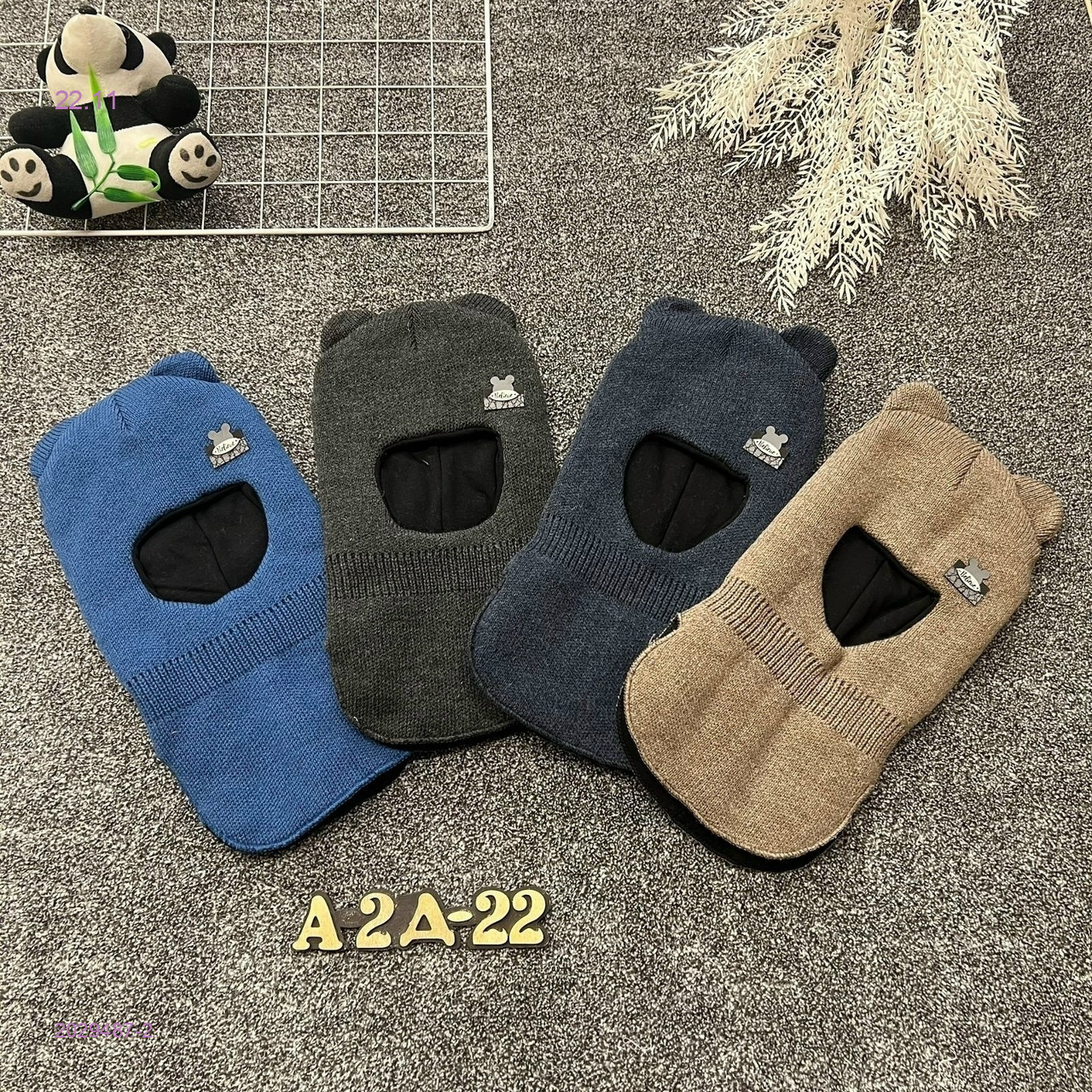 Шапка 2029487-2