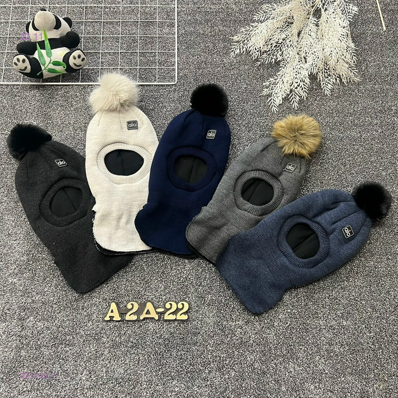 Шапка 2029487-1