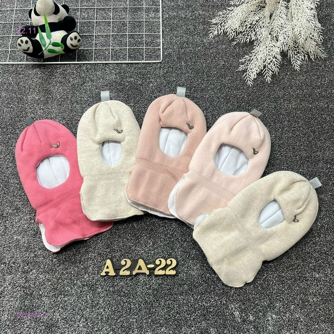 Шапка 2029487-3