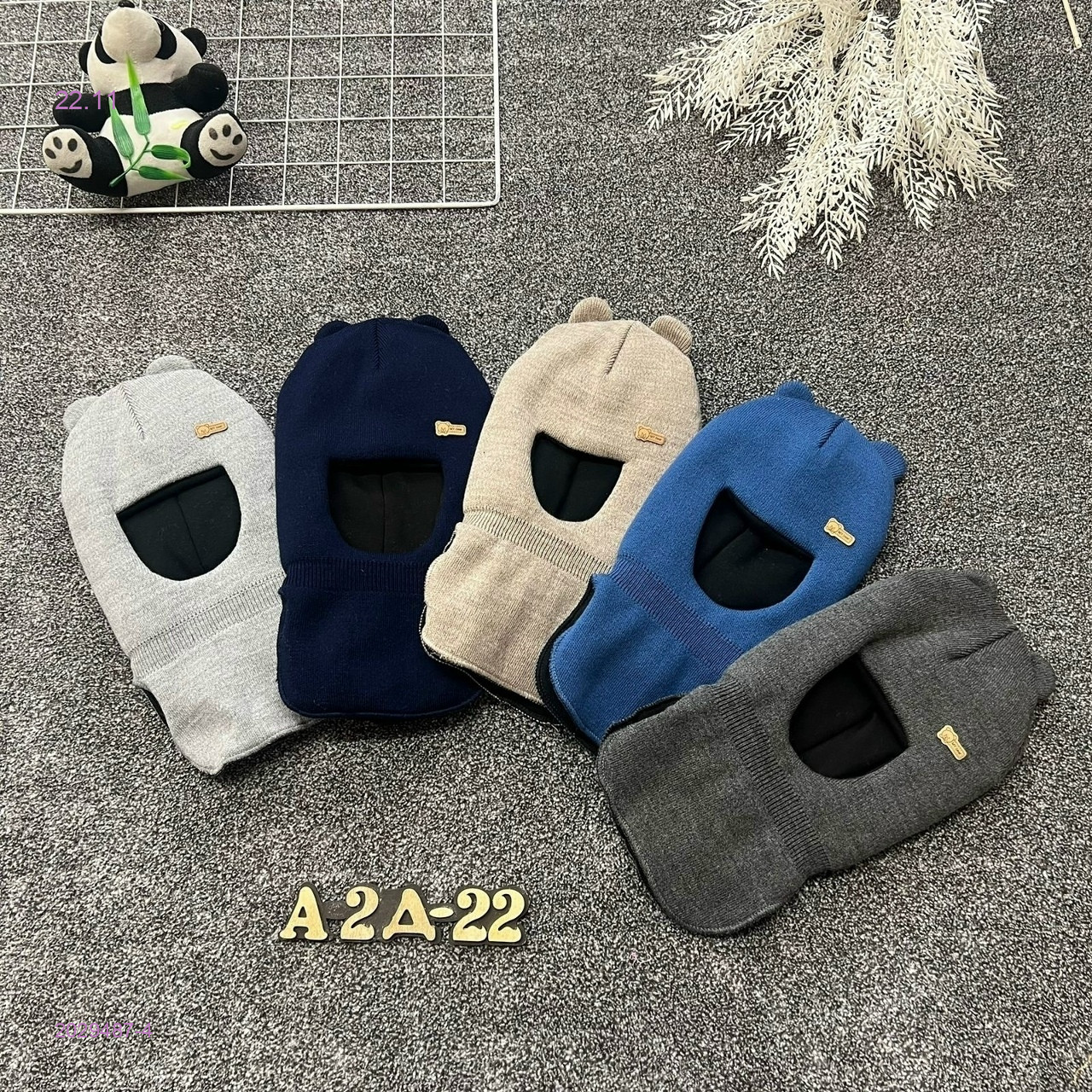 Шапка 2029487-4