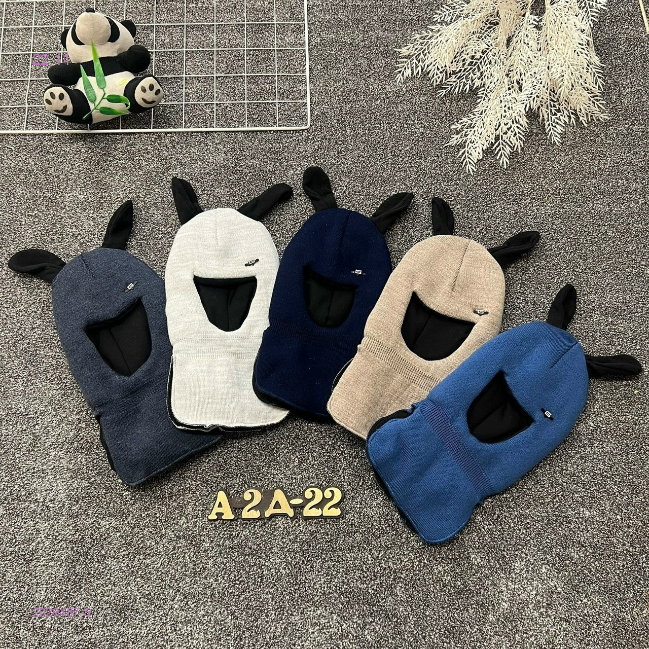 Шапка 2029487-5