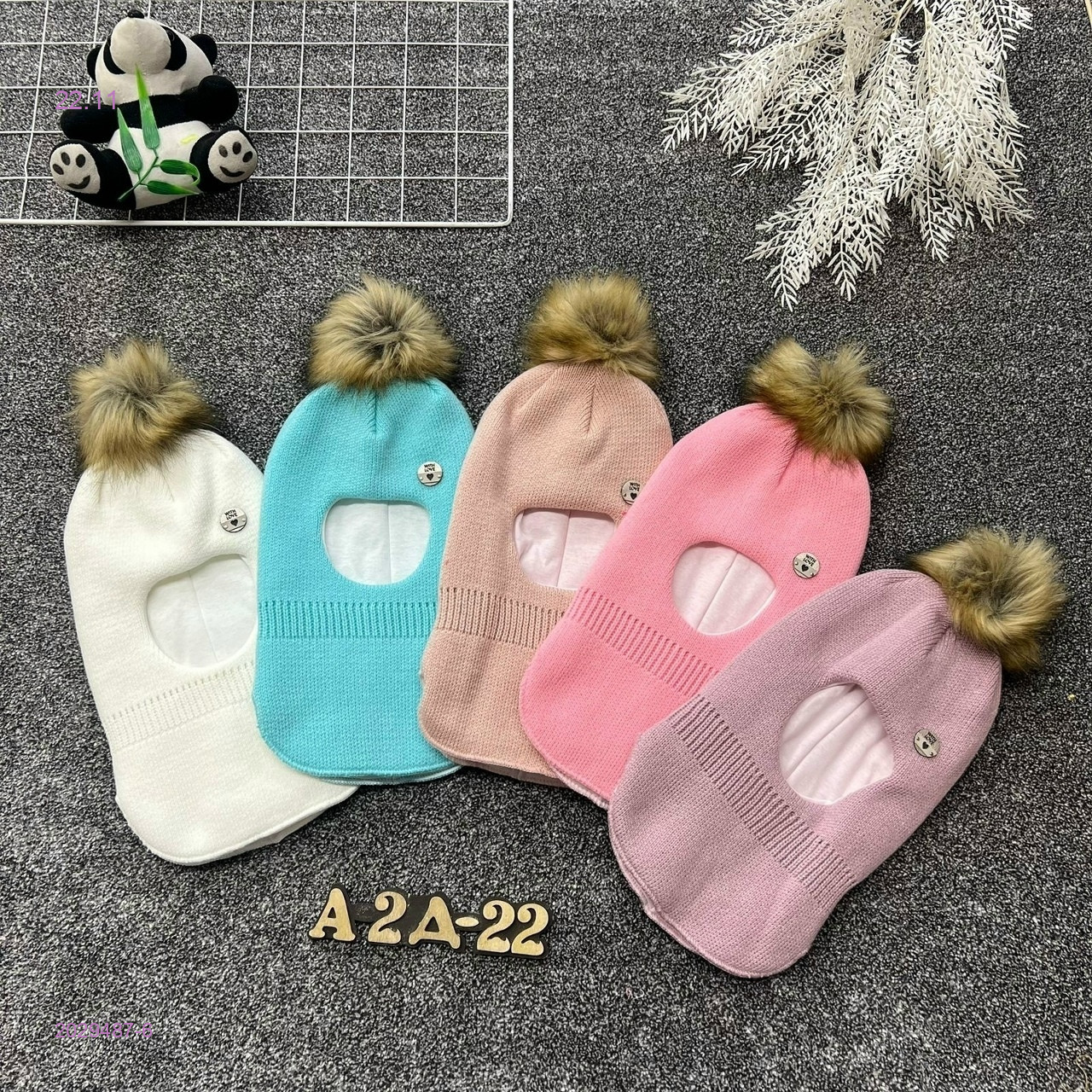 Шапка 2029487-6