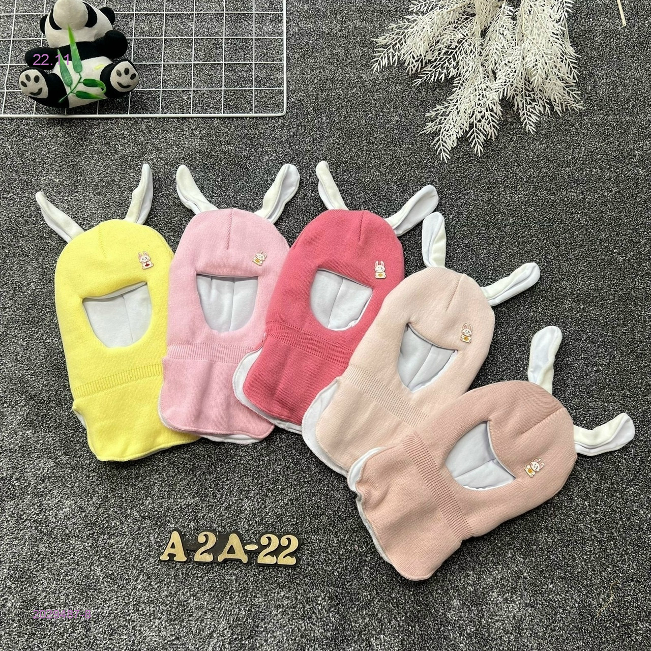 Шапка 2029487-8