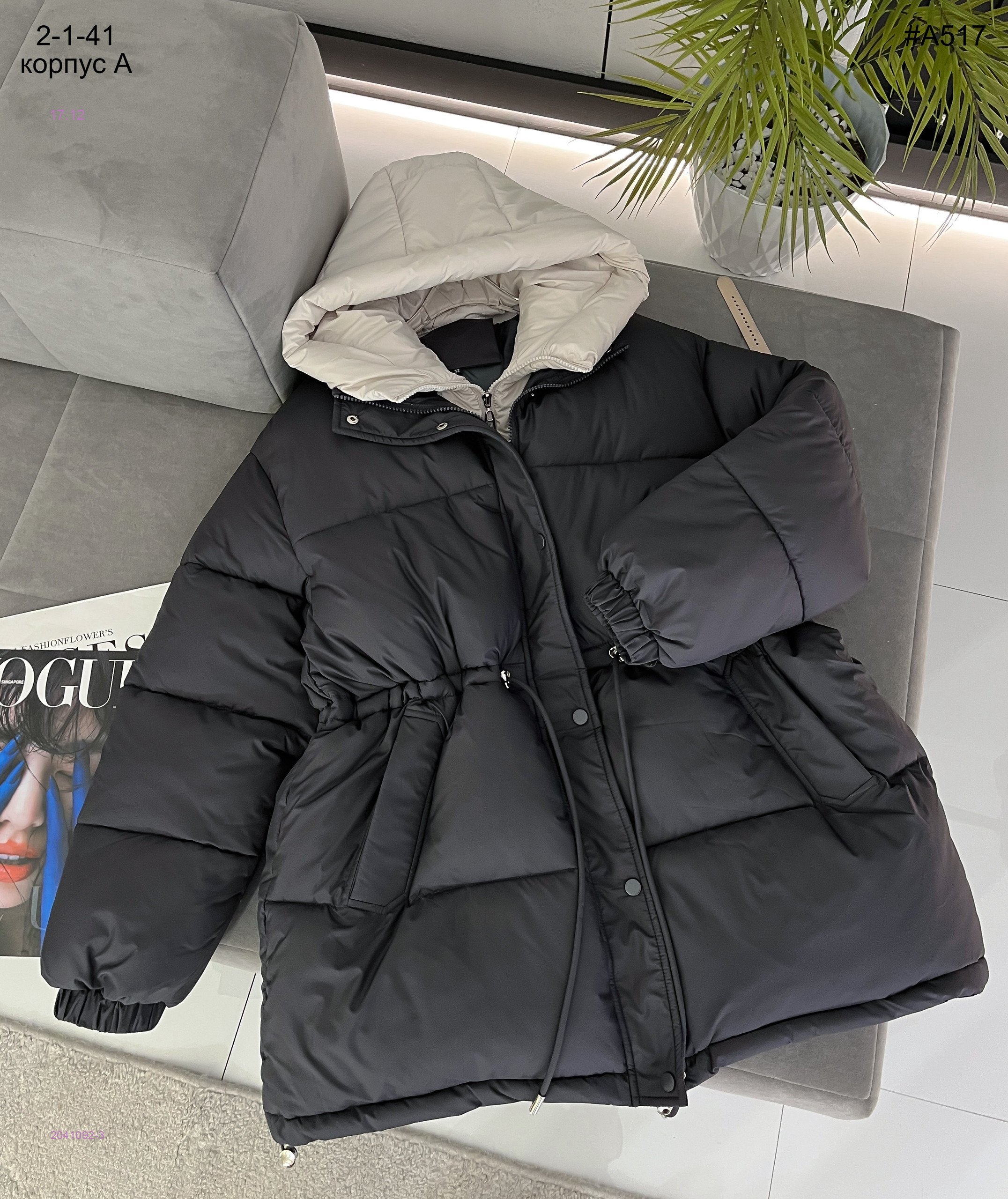 Зимняя женская куртка 2041092-3