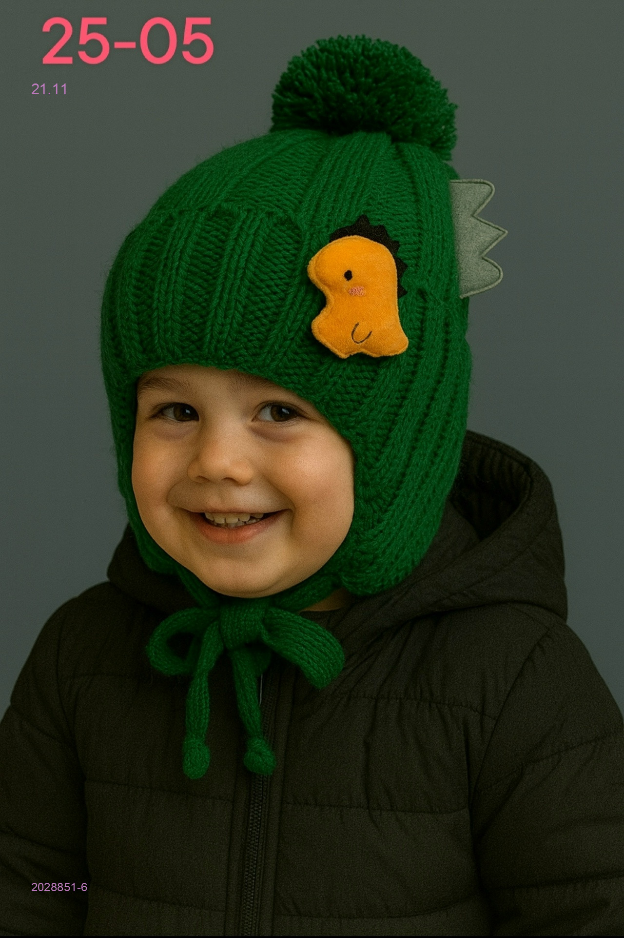 шапка 2028851-6
