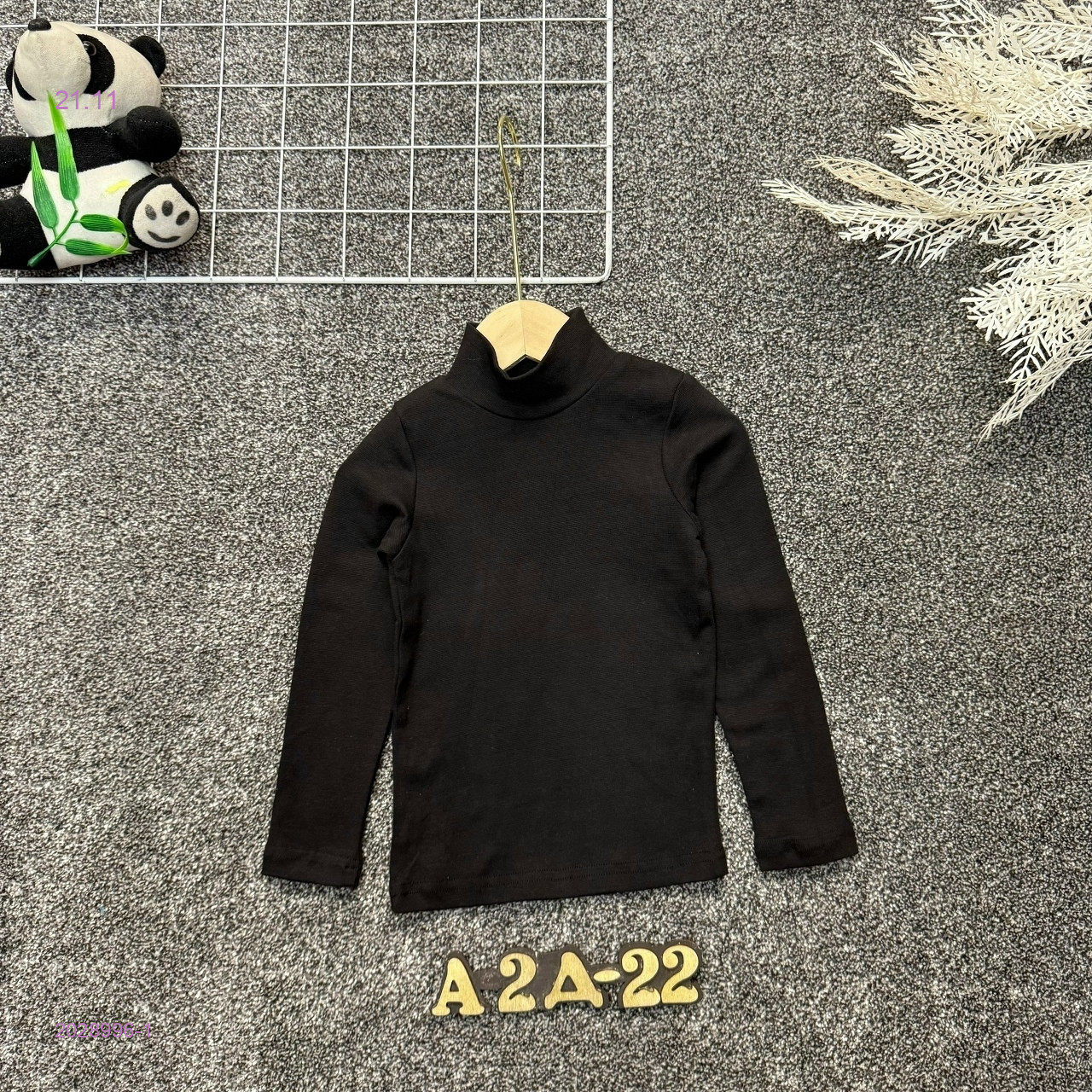 кофта 2028996-1