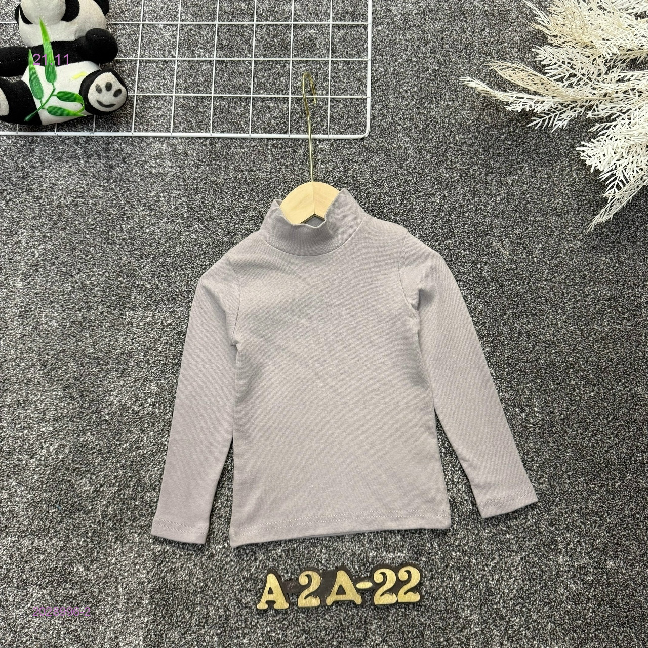 кофта 2028996-2