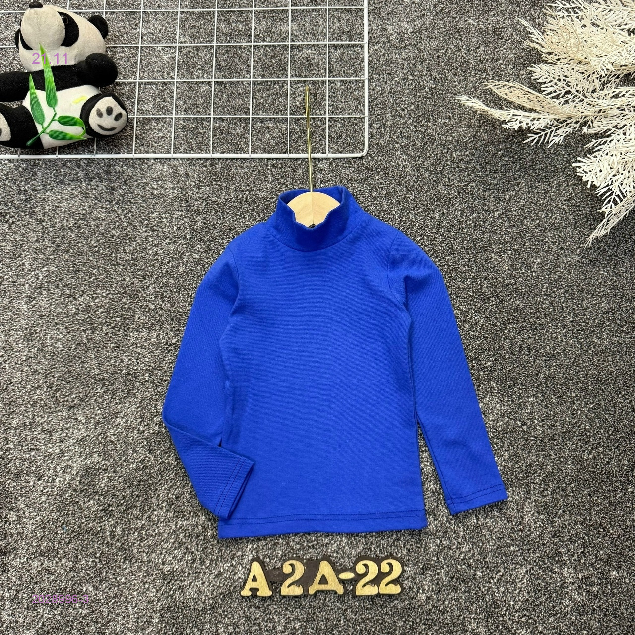 кофта 2028996-3