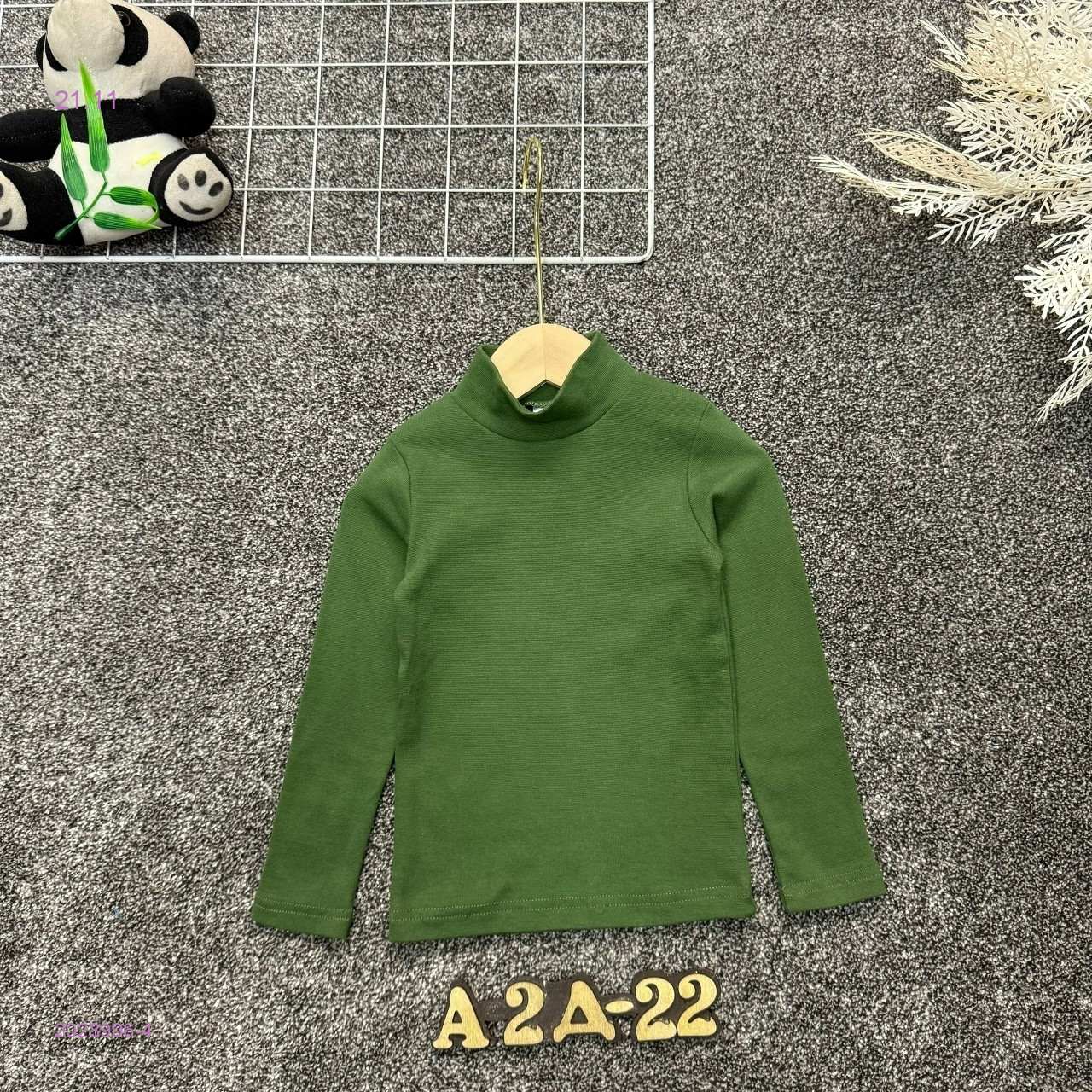 кофта 2028996-4