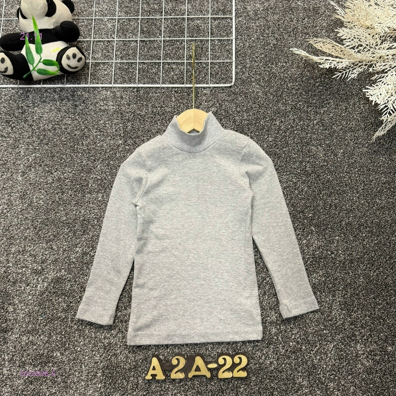 кофта 2028996-5