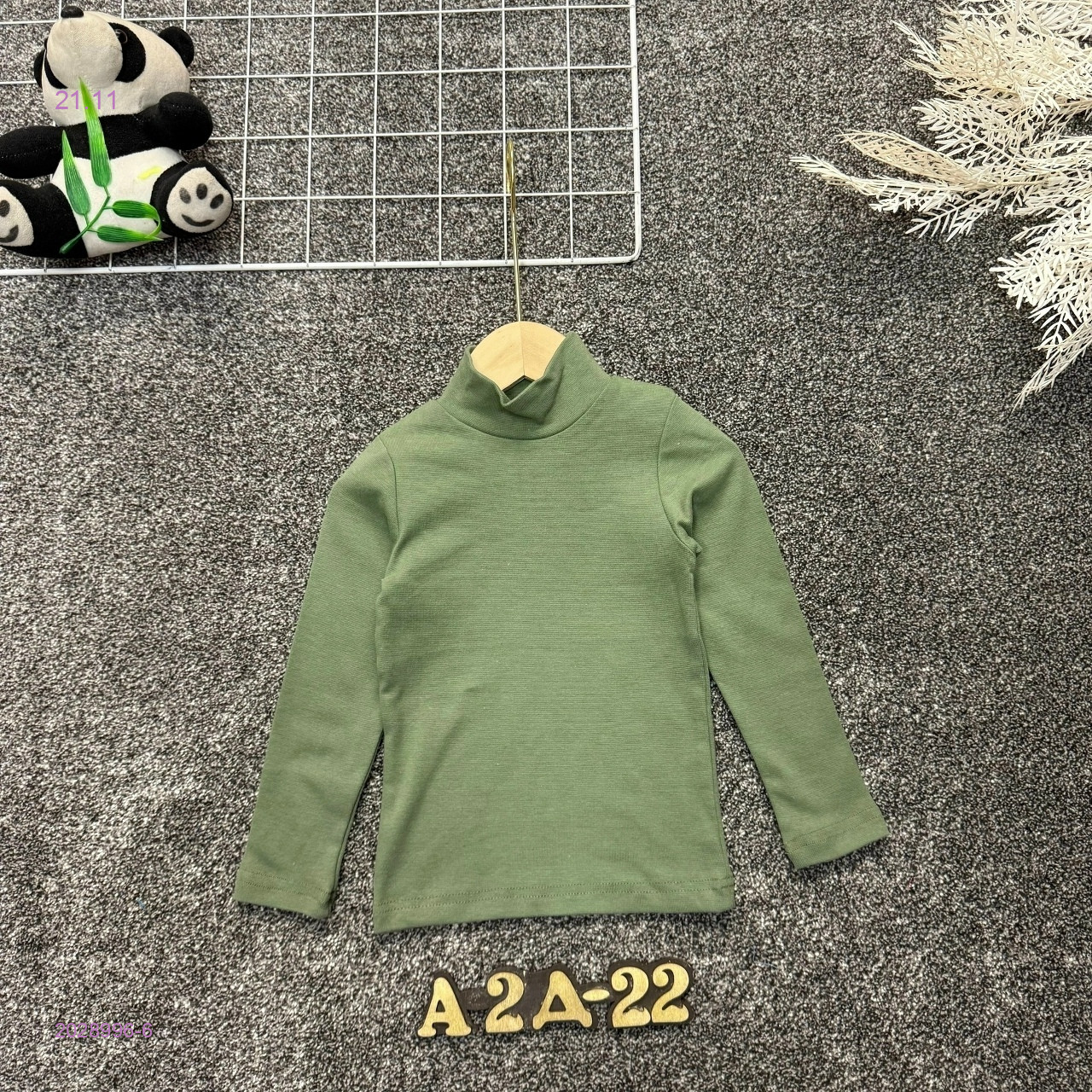 кофта 2028996-6