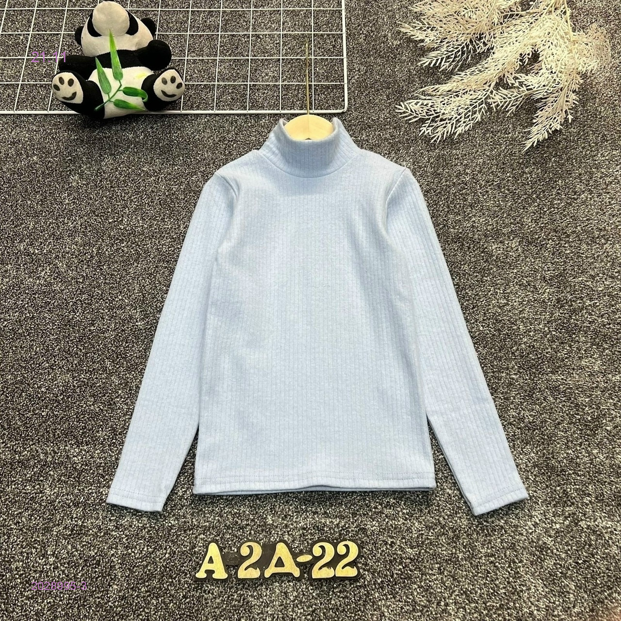 кофта 2028995-3