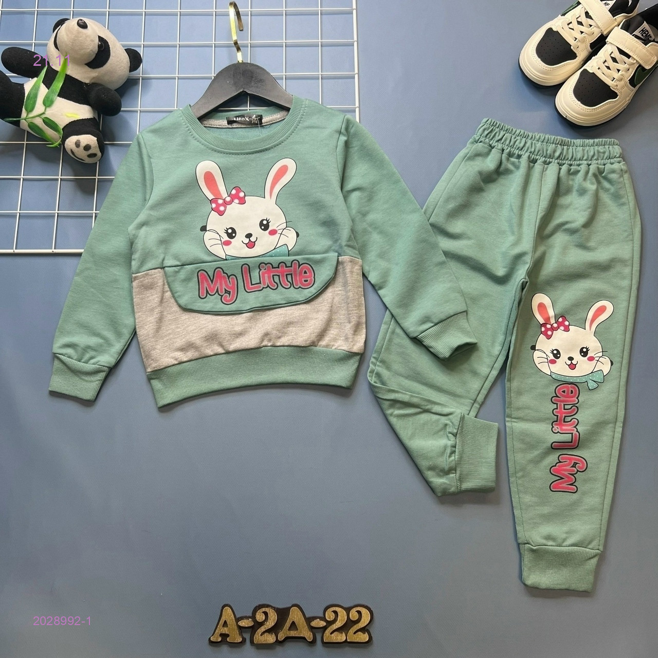 костюм 2028992-1