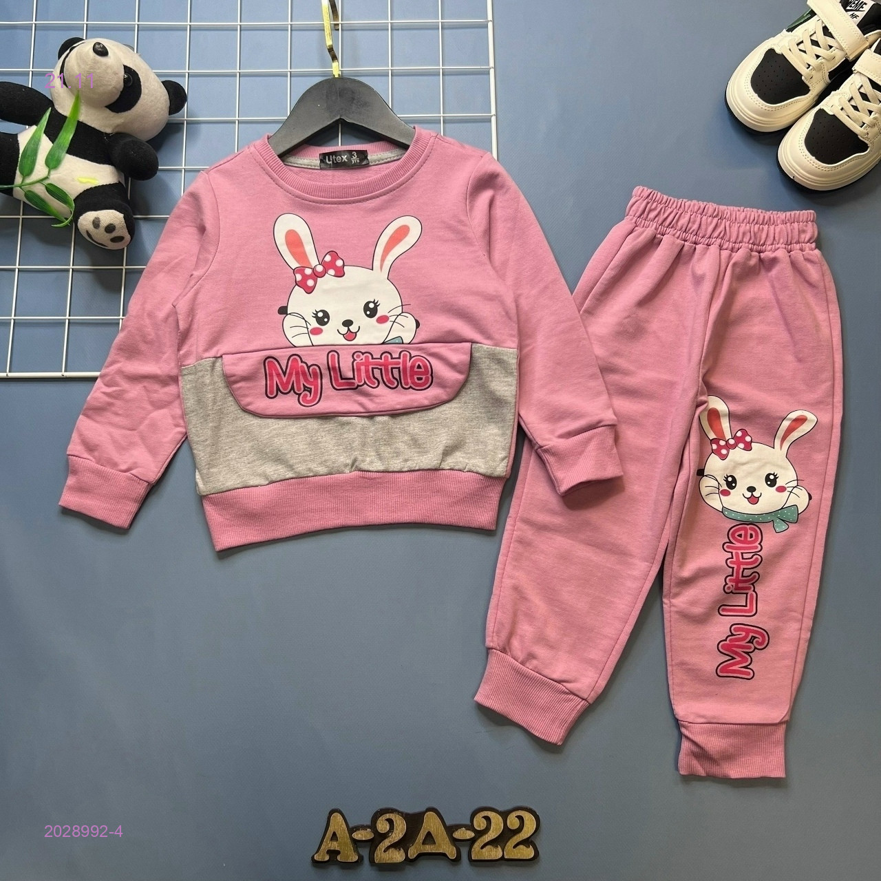 костюм 2028992-4