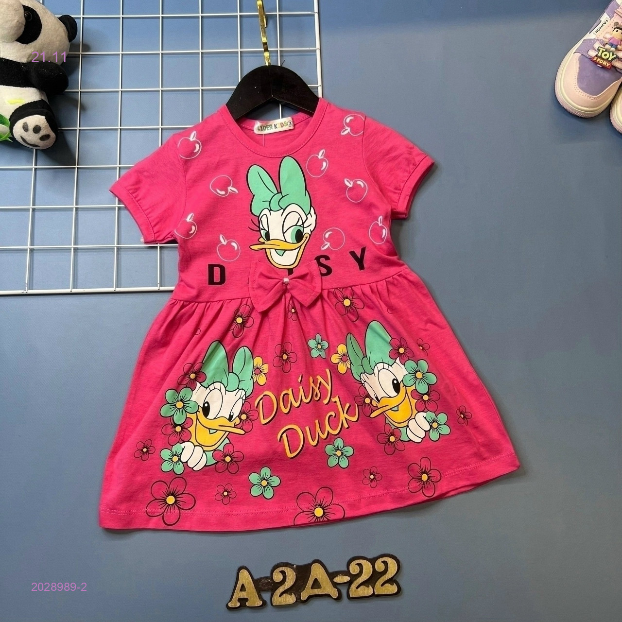 платье 2028989-2