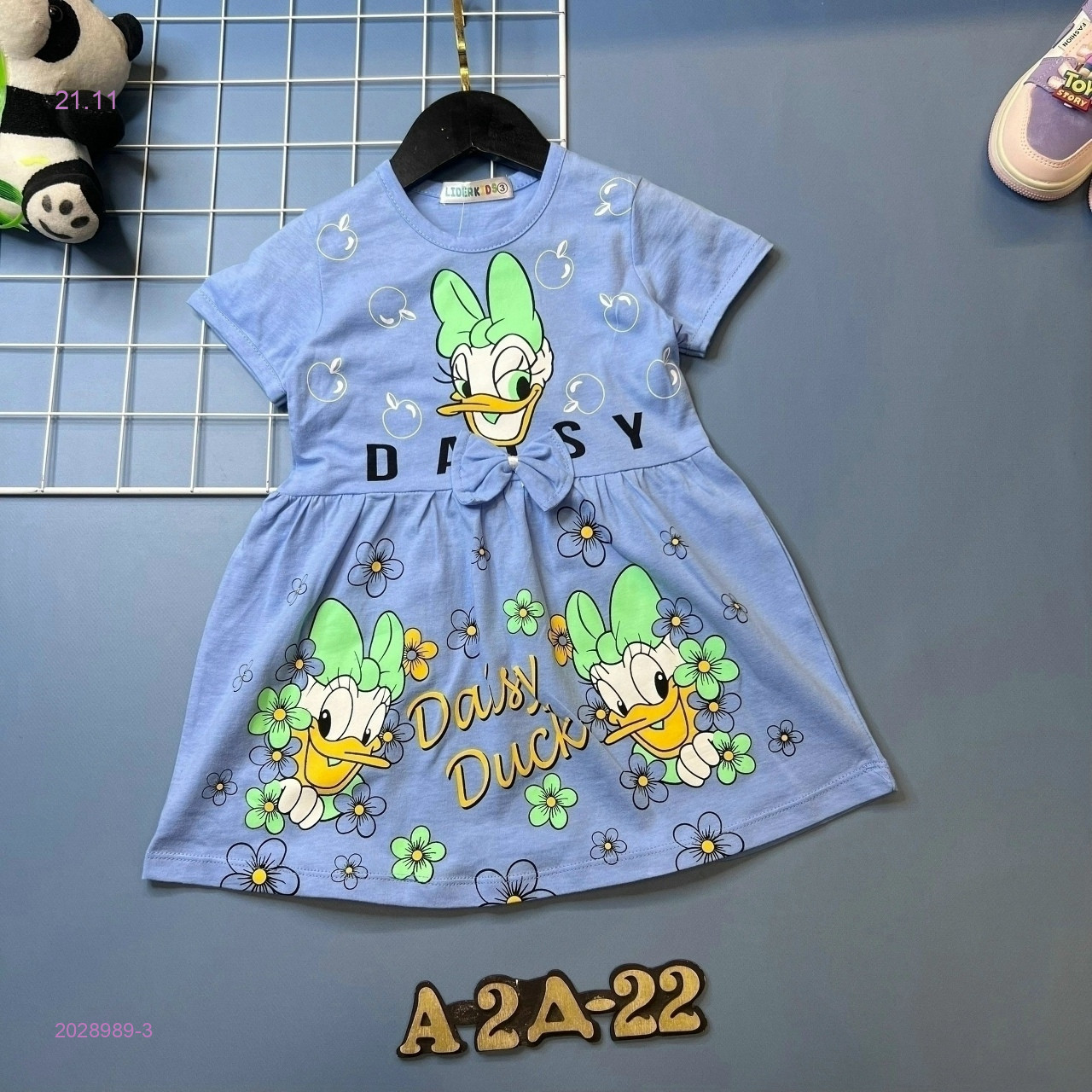 платье 2028989-3