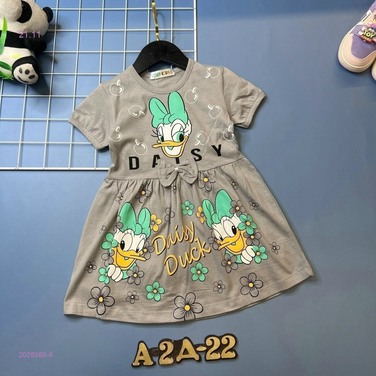 платье 2028989-4