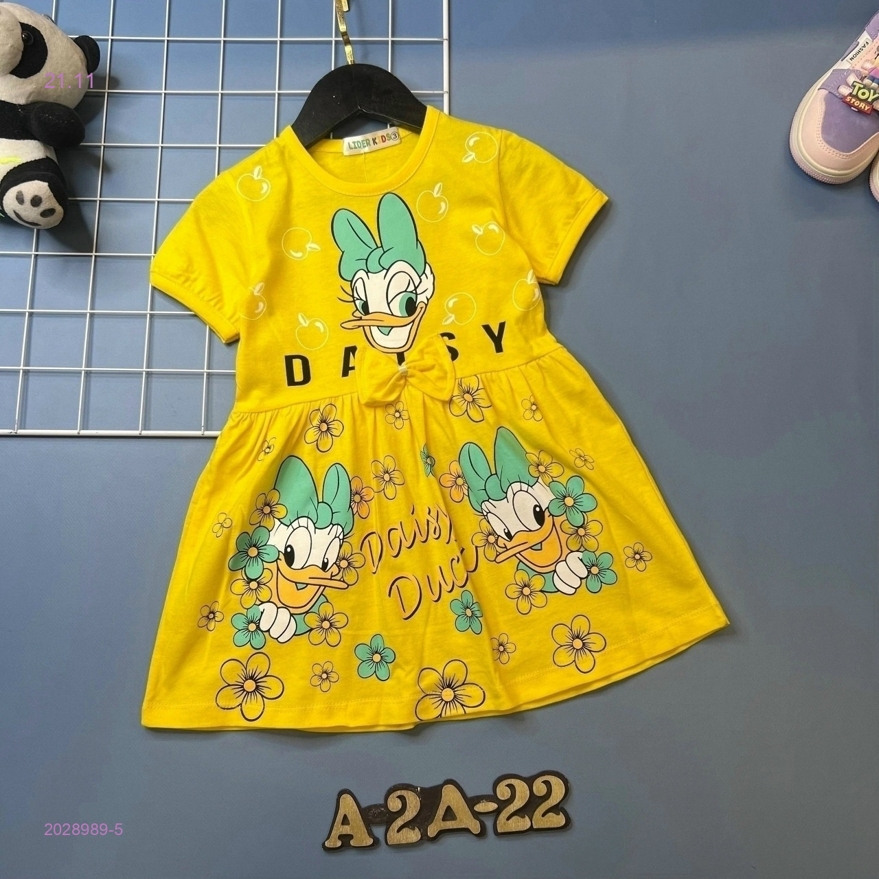 платье 2028989-5