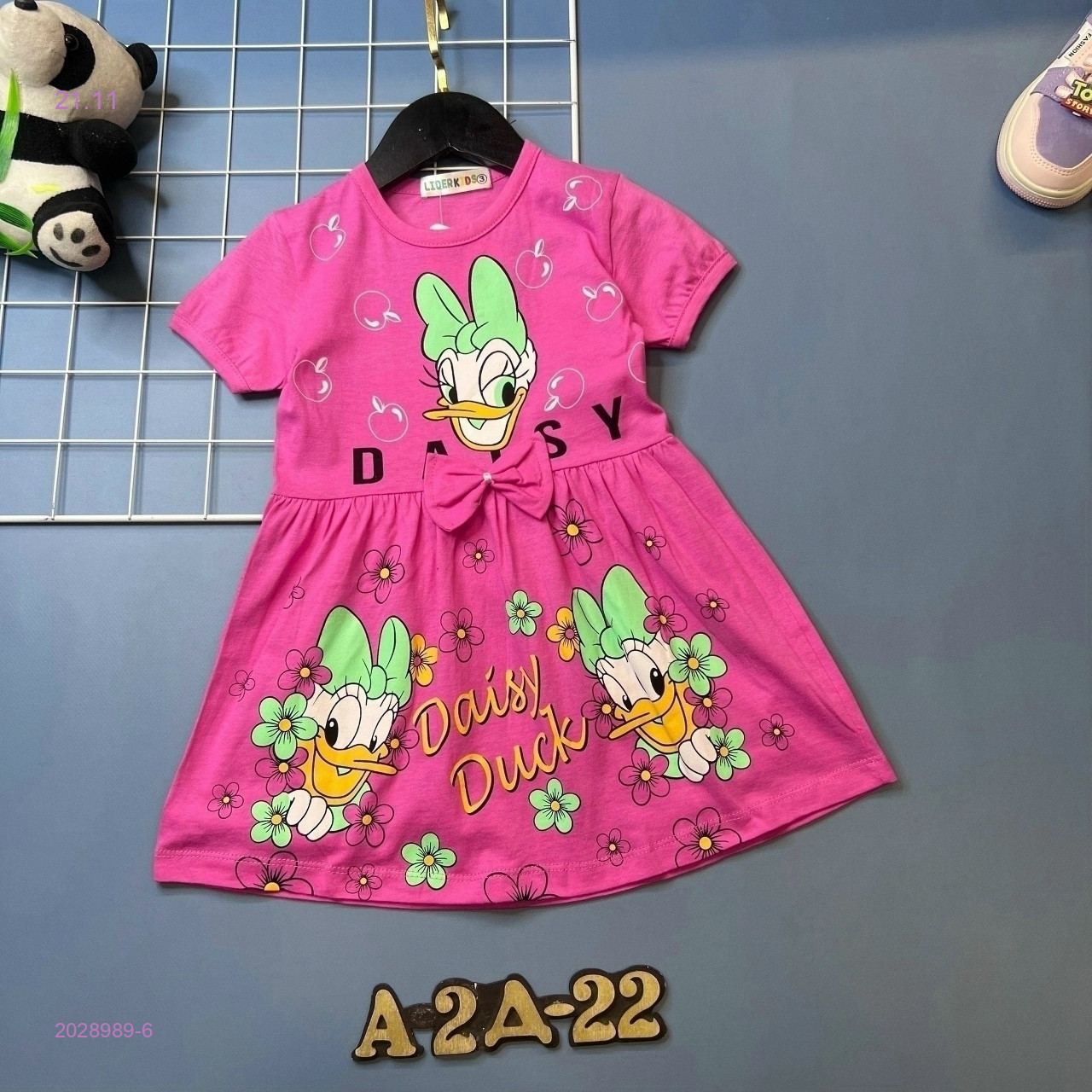 платье 2028989-6