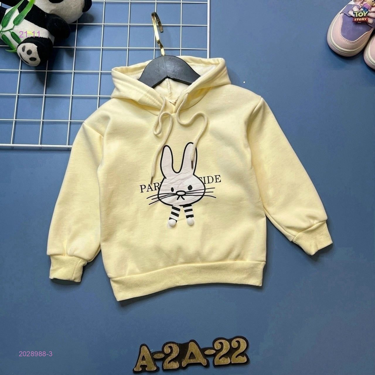 кофта 2028988-3