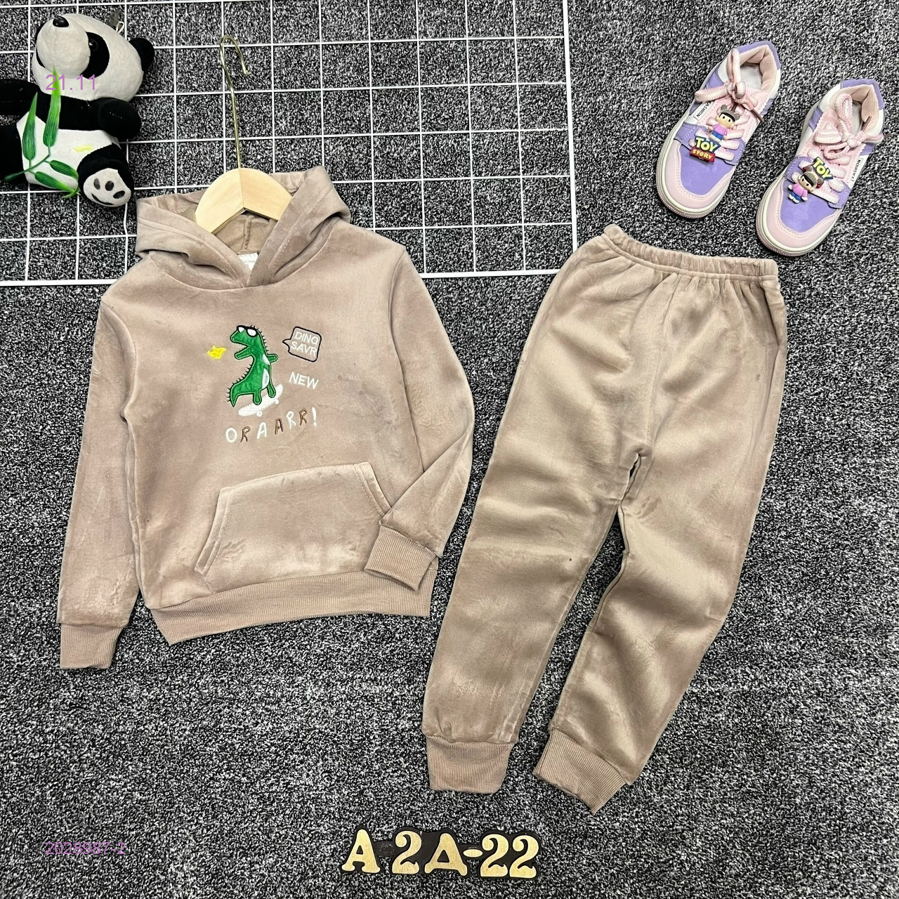 костюм теплый 2028987-2