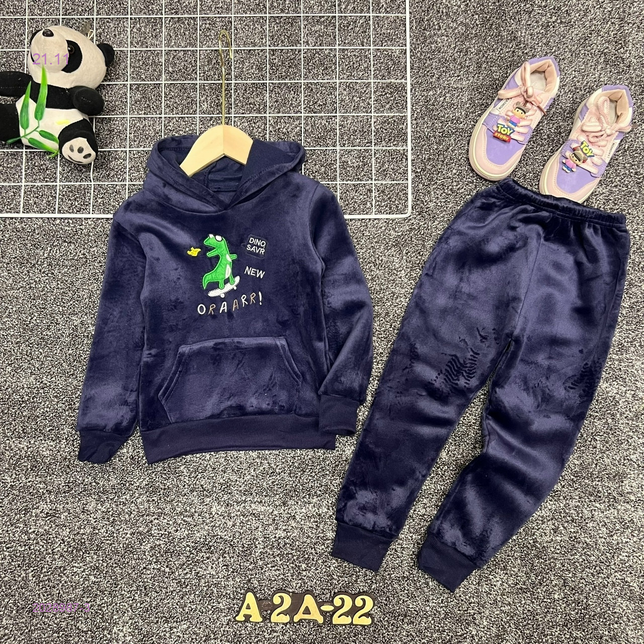 костюм теплый 2028987-3