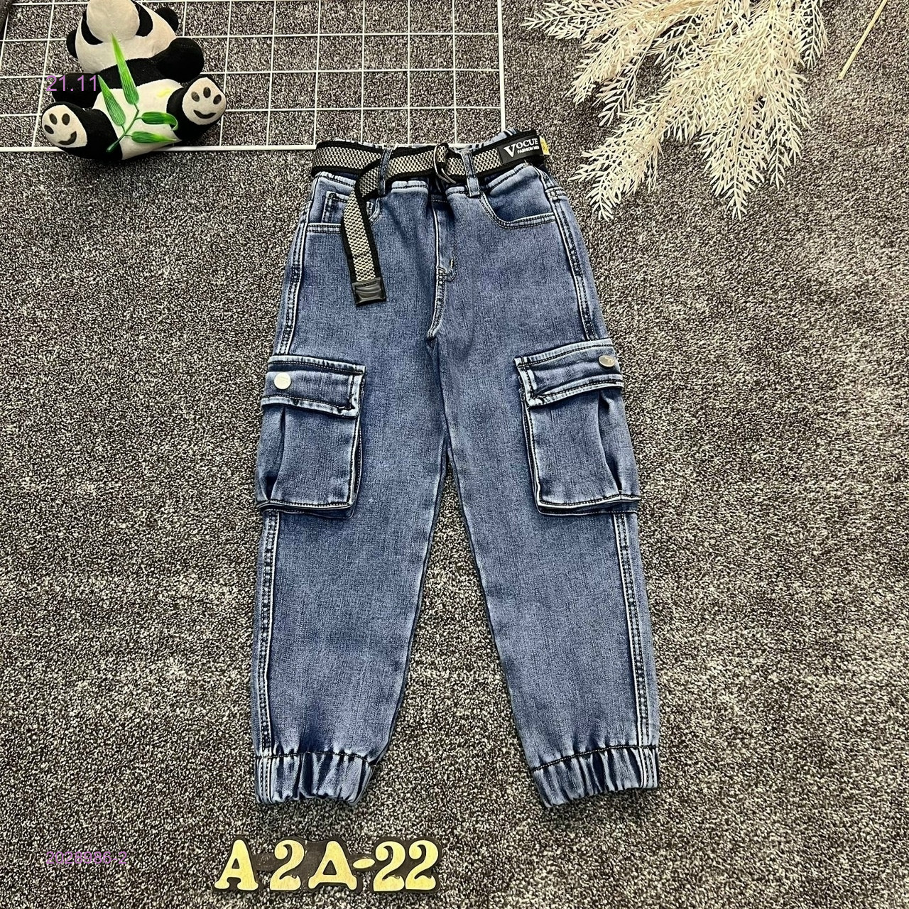 джинсы с начесом 2028986-2