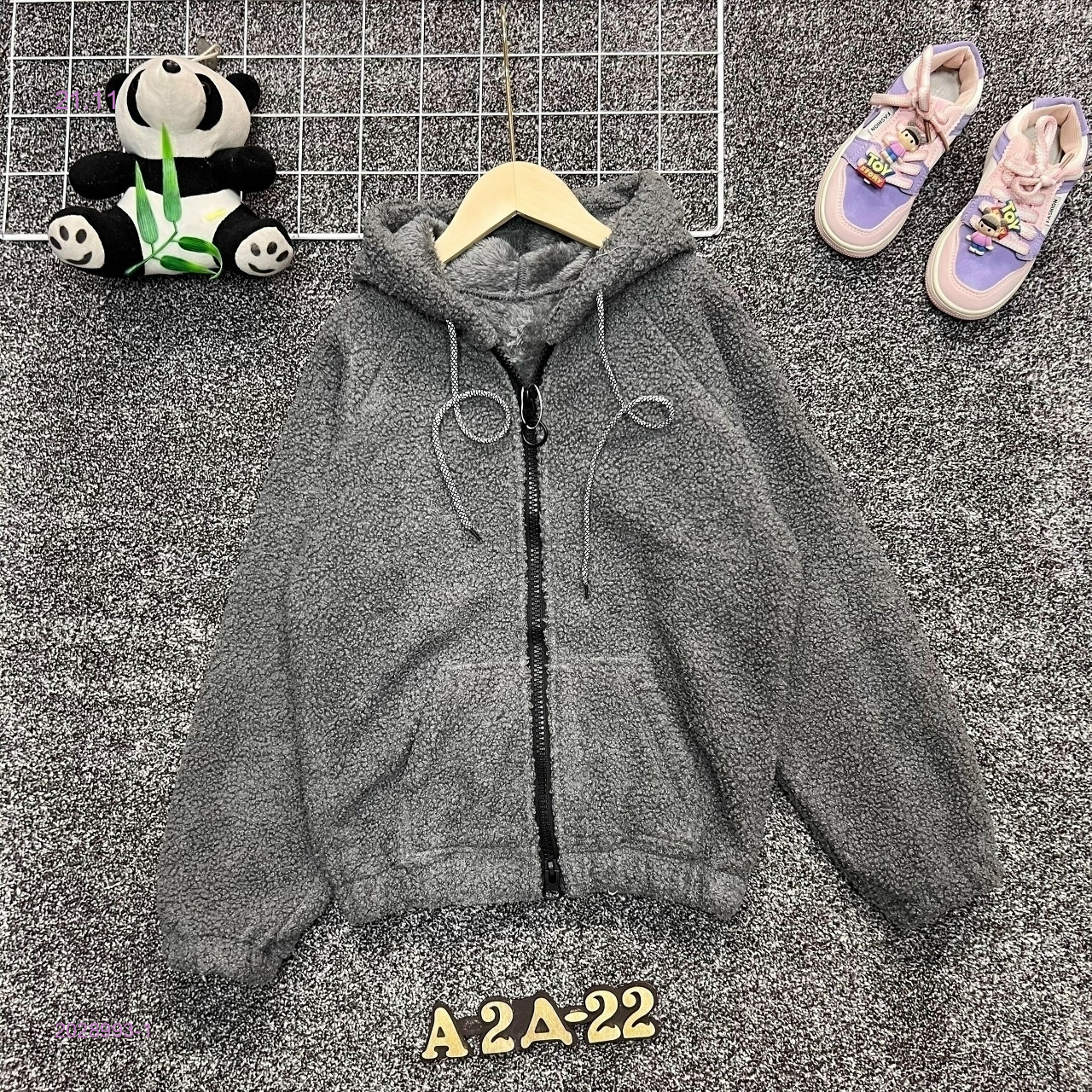 кофта 2028993-1