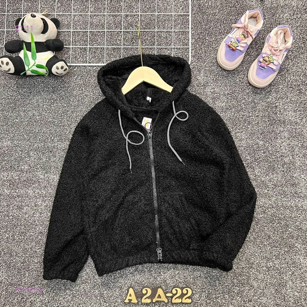 кофта 2028993-3