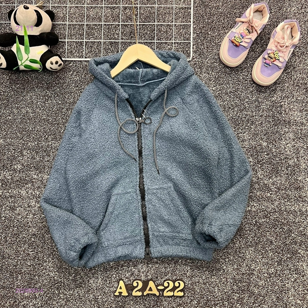 кофта 2028993-4