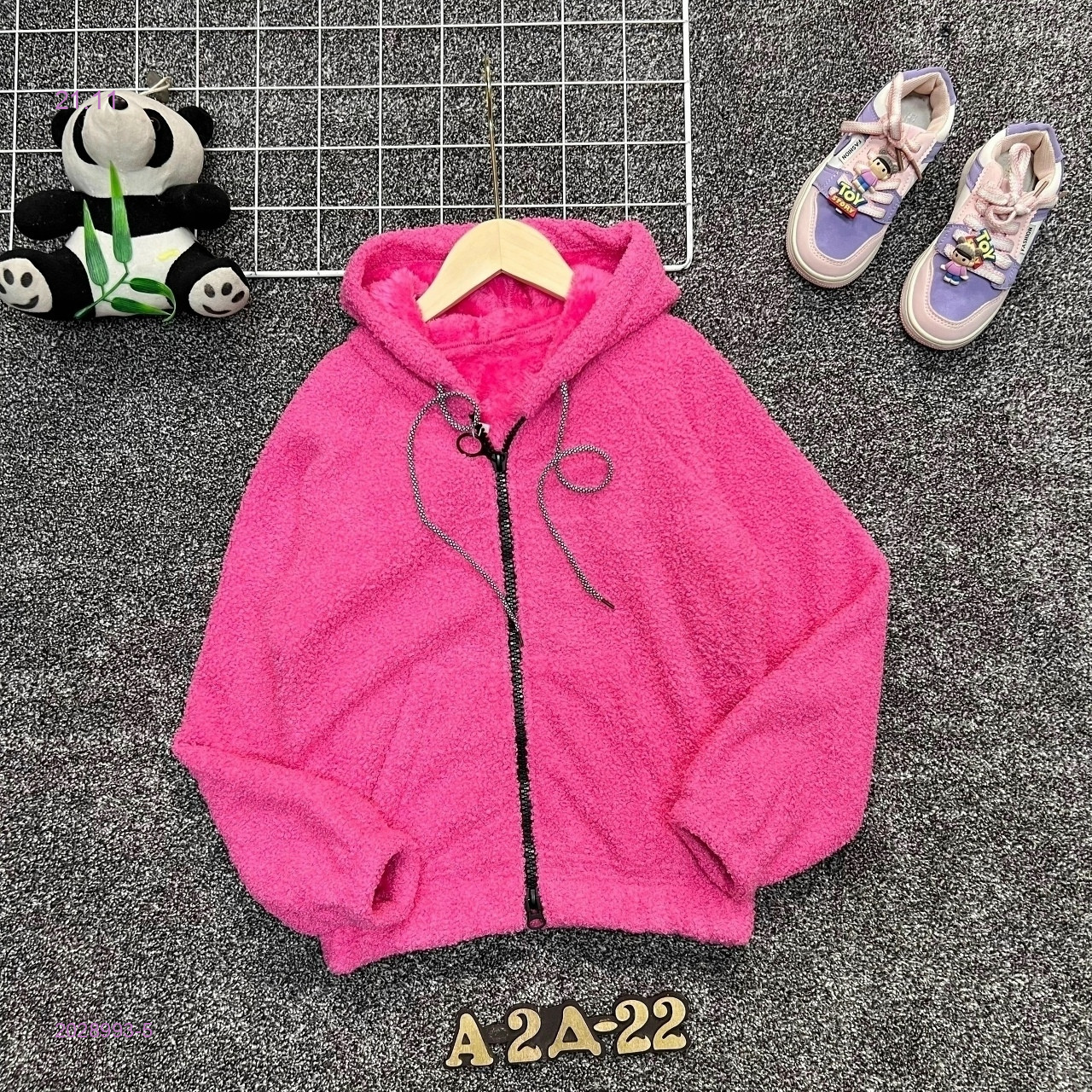 кофта 2028993-5