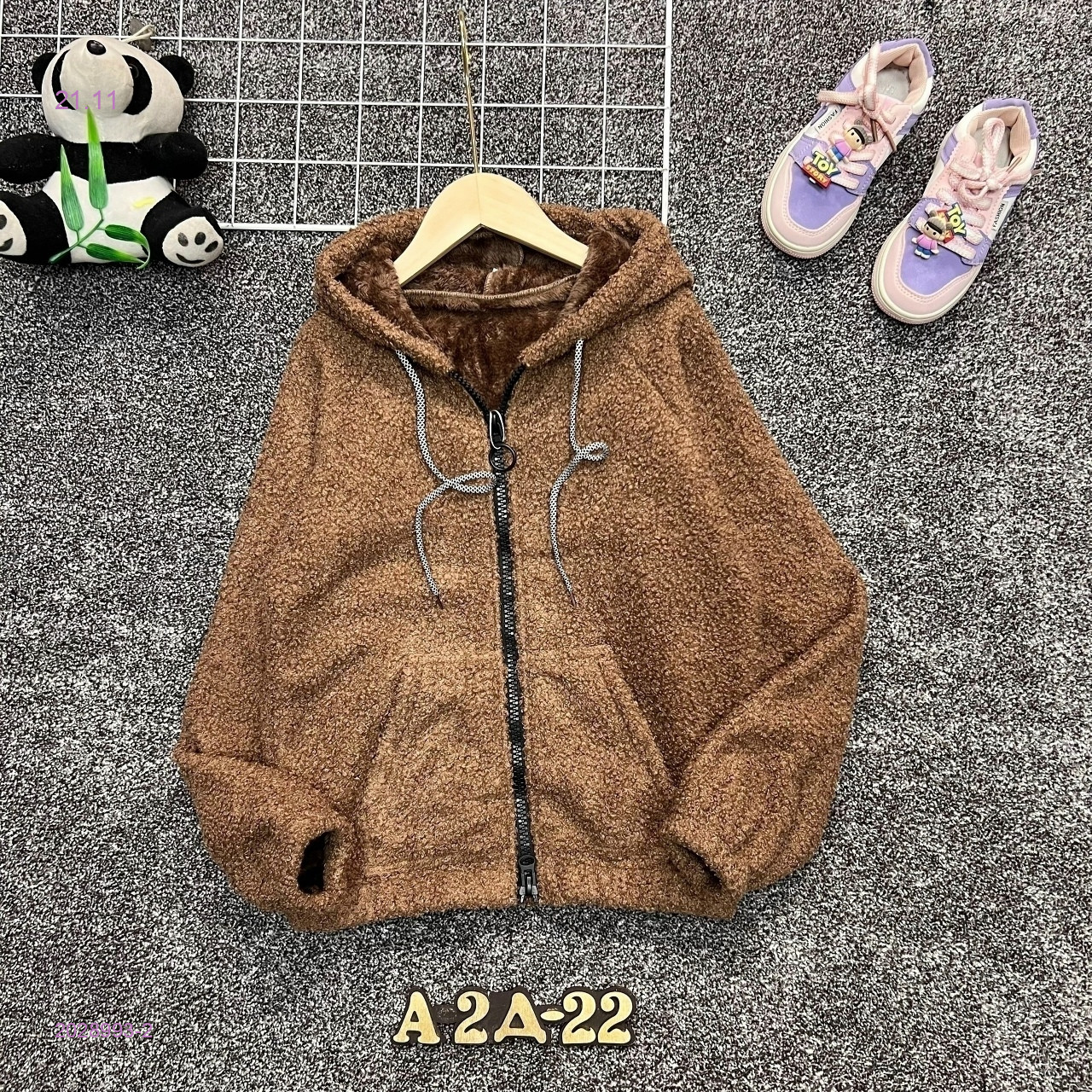 кофта 2028993-2