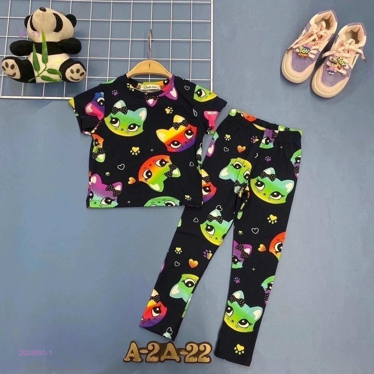 костюм 2028991-1