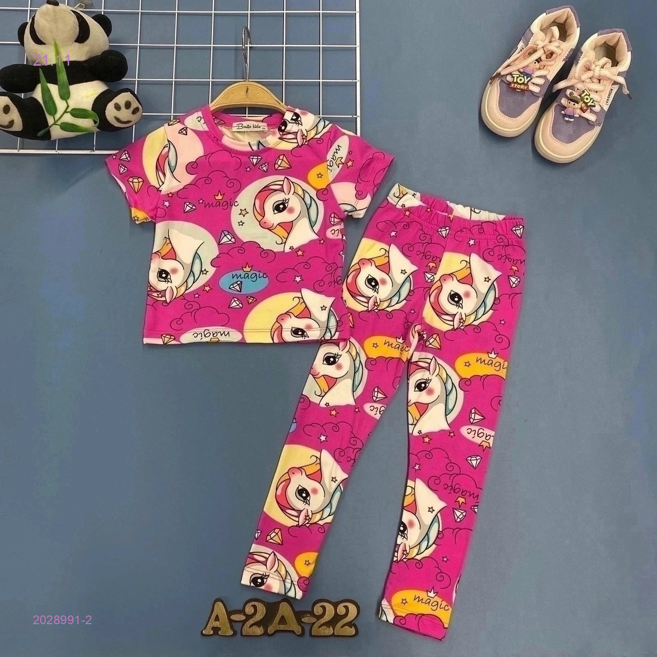 костюм 2028991-2