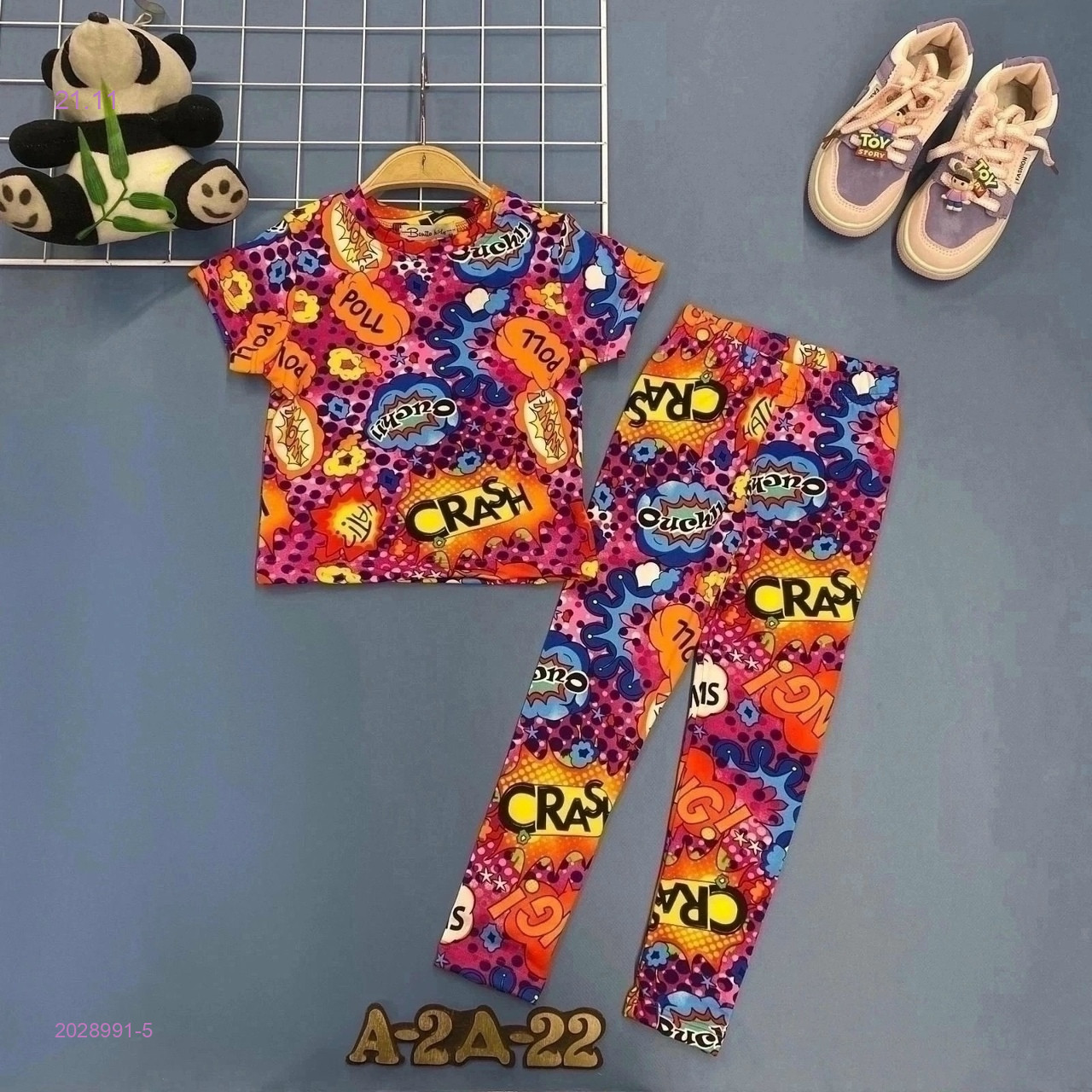 костюм 2028991-5