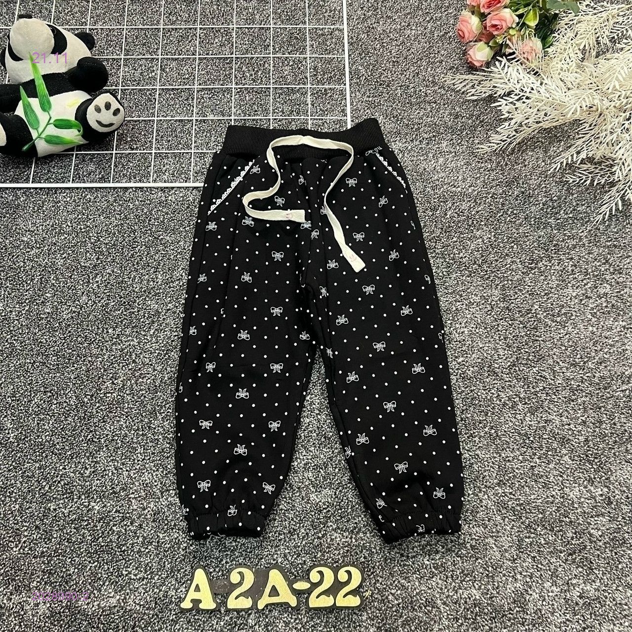 штаны теплые 2028990-2