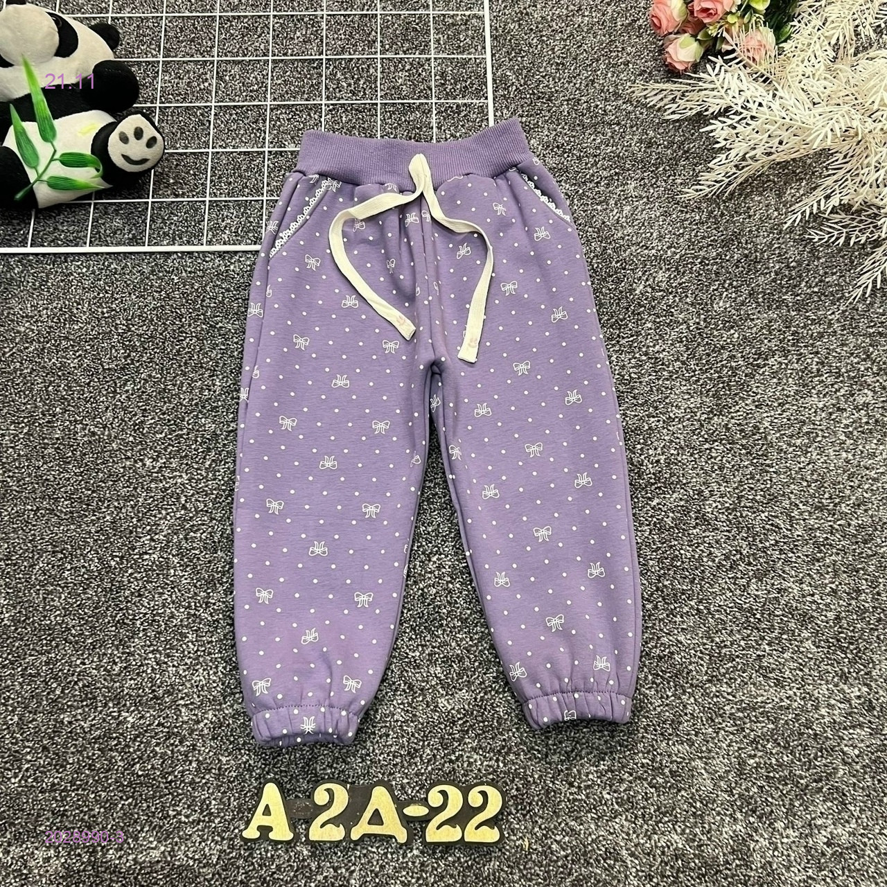 штаны теплые 2028990-3