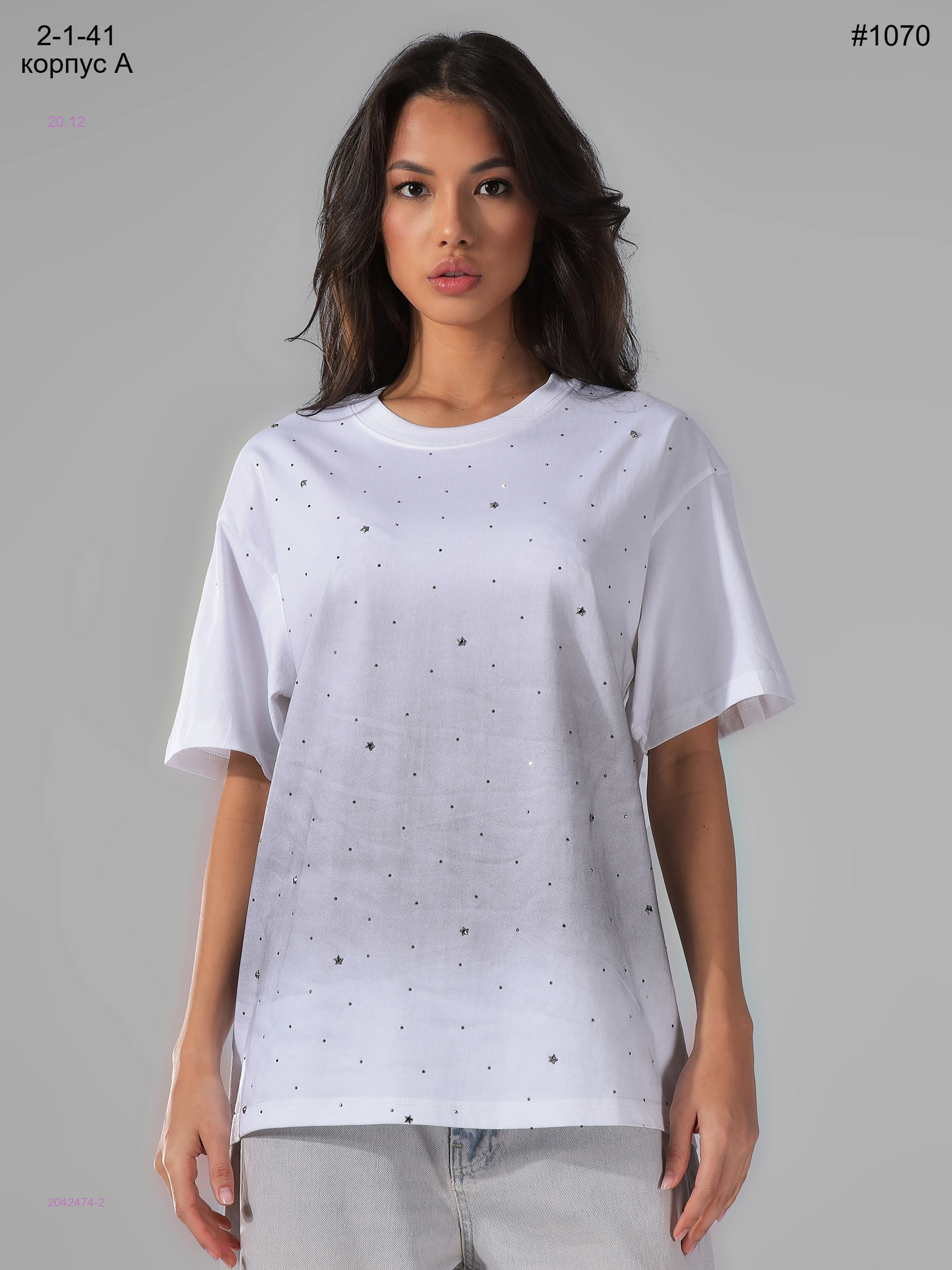 футболка 2042474-2