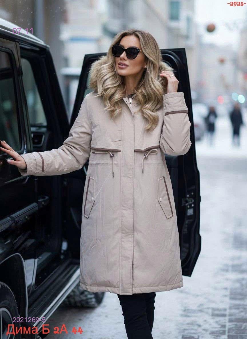 куртка 2021269-5