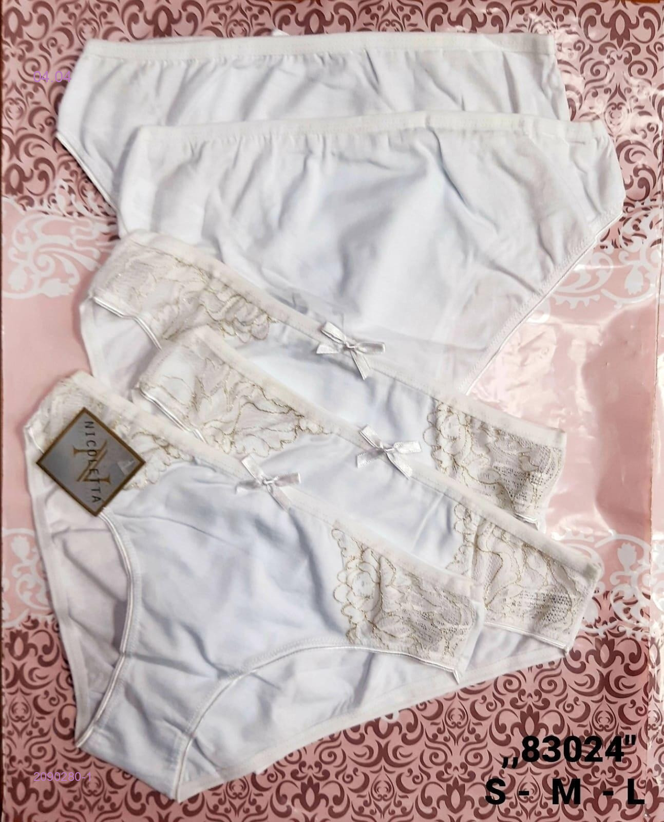 трусы 10шт 2090280-1