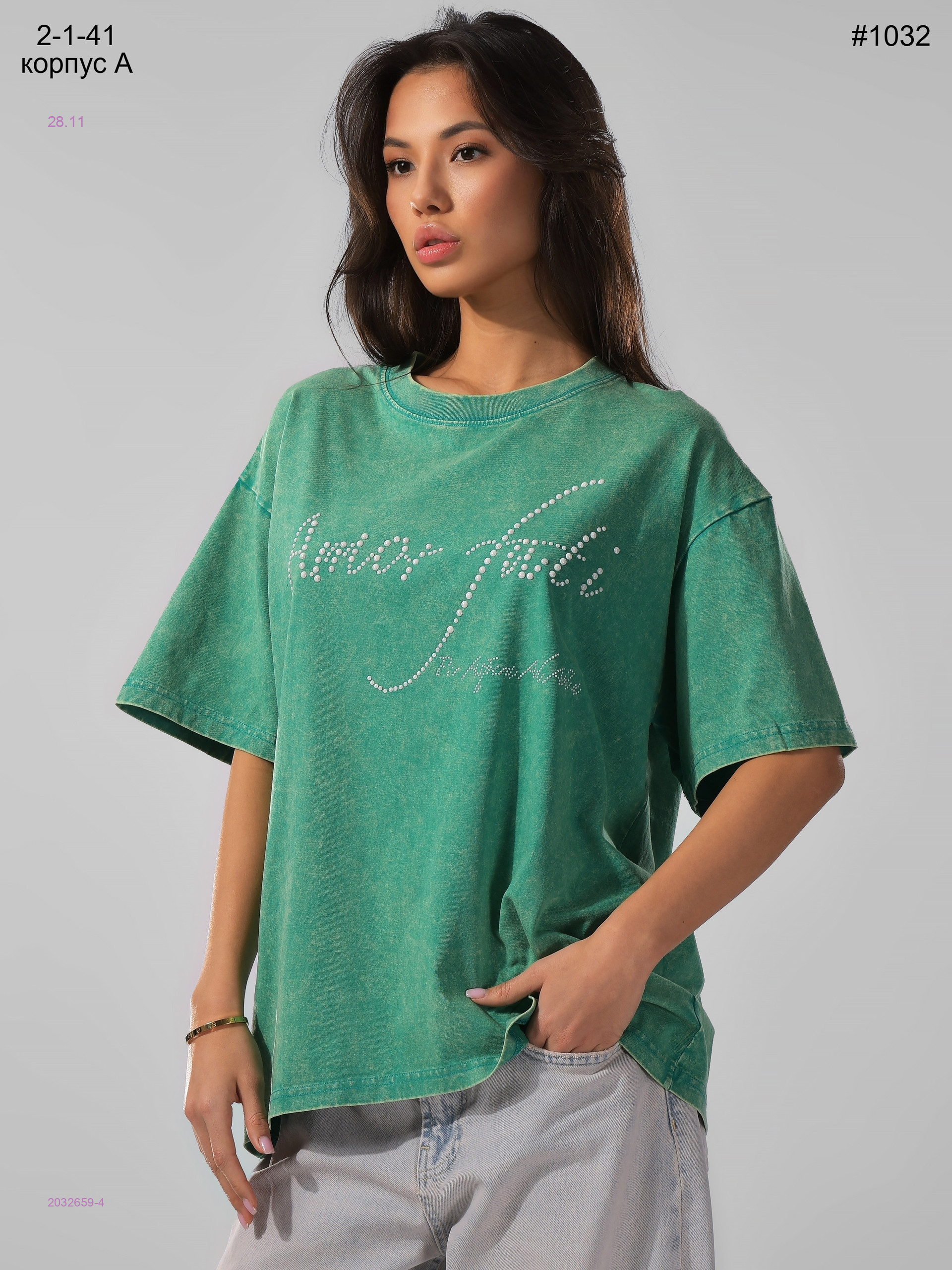 футболка варенка 2032659-4