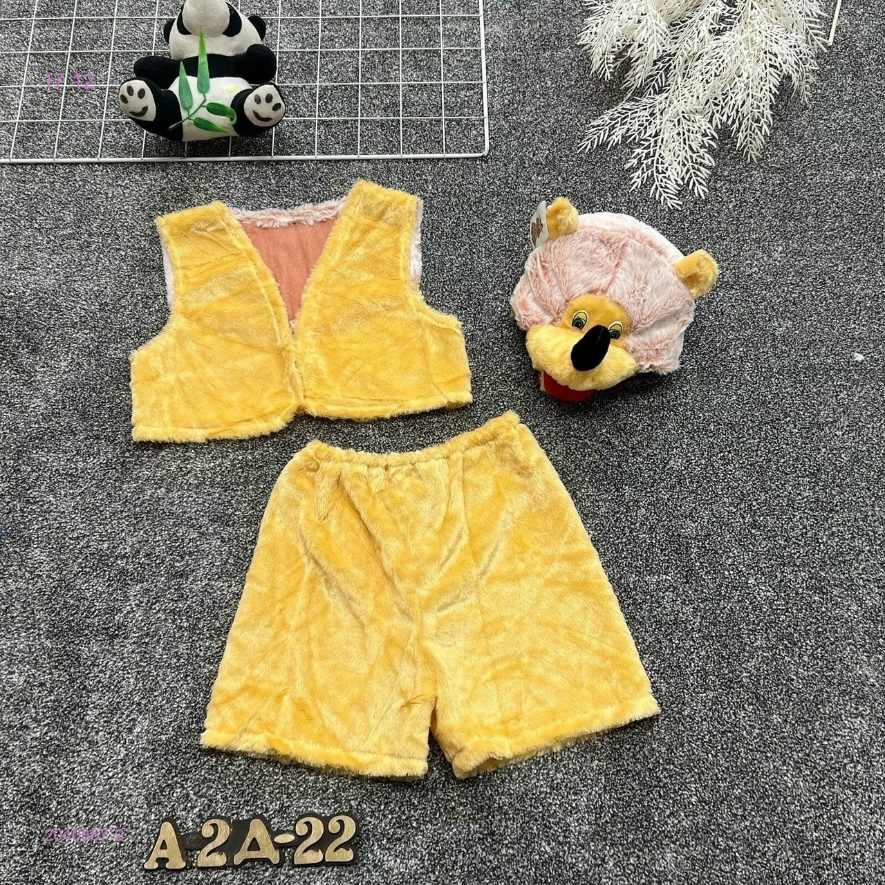 костюм 2040867-2