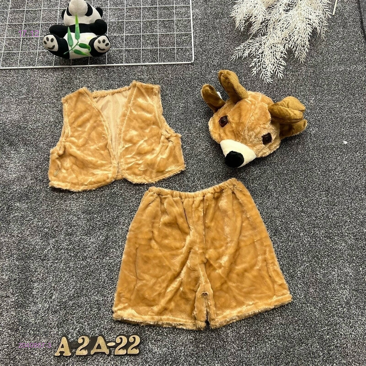 костюм 2040867-3