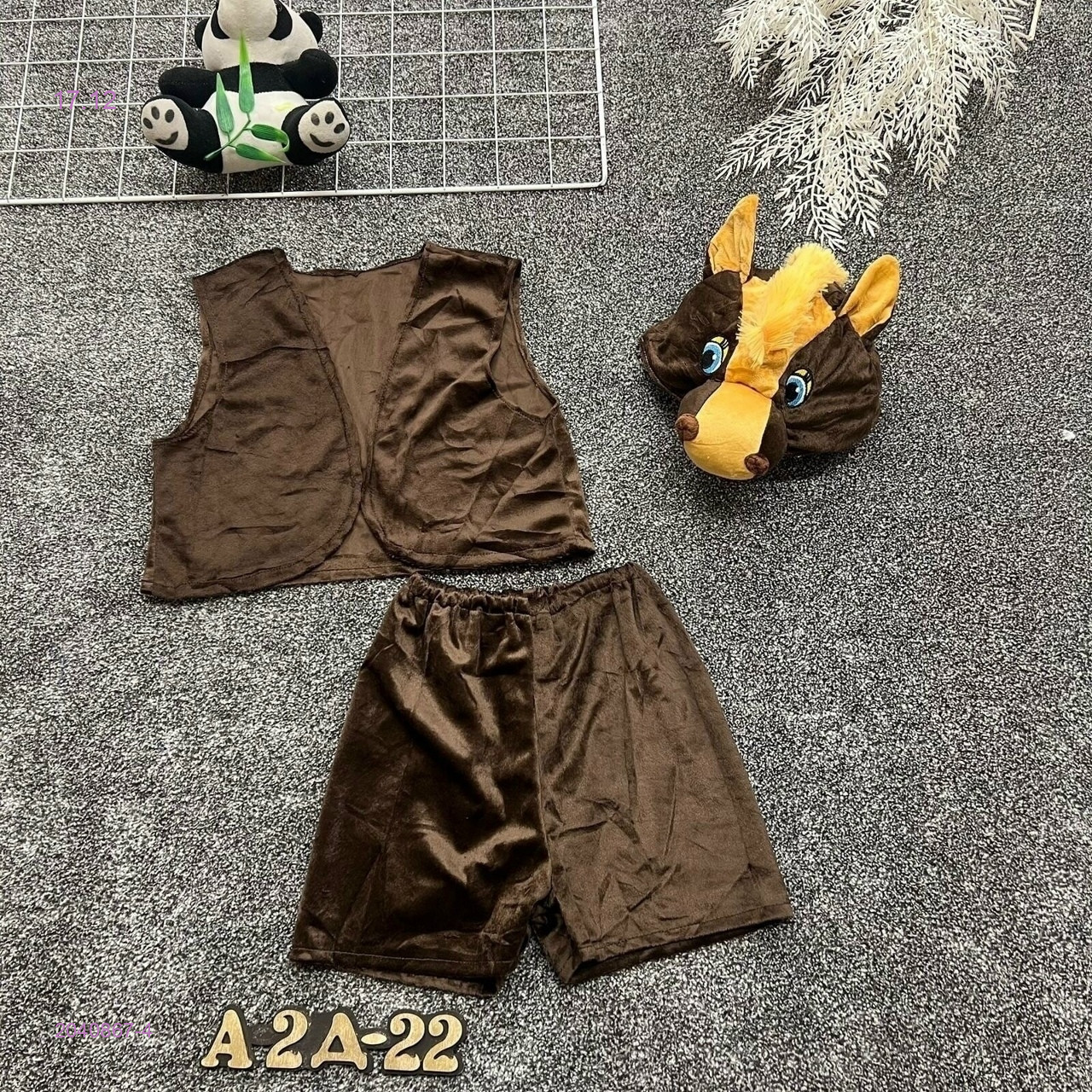 костюм 2040867-4