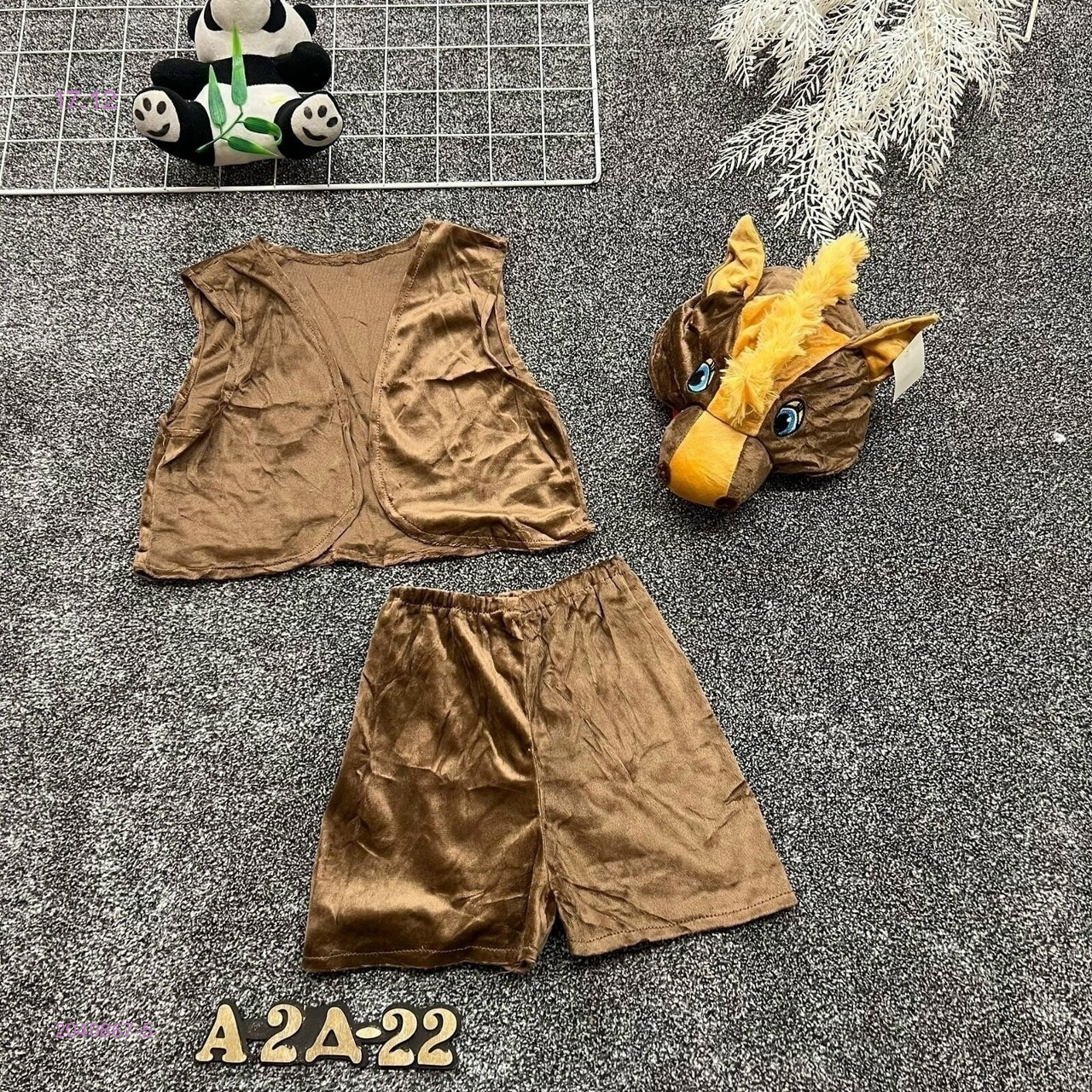 костюм 2040867-5