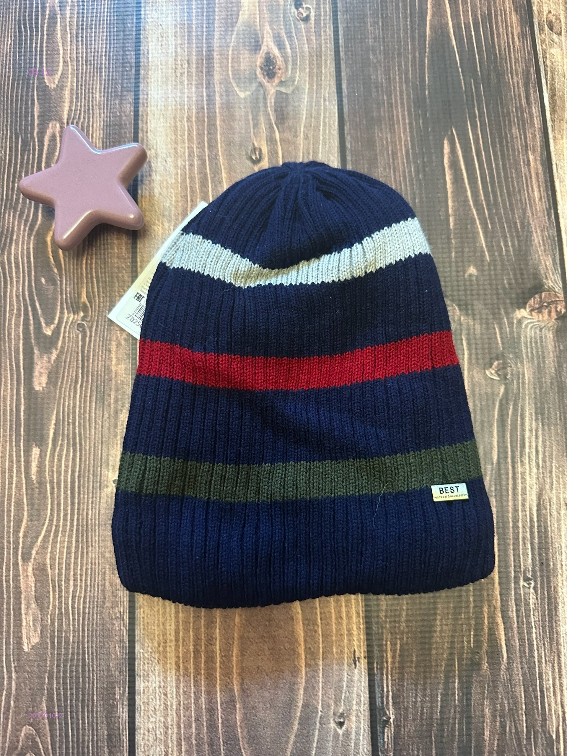 шапка 2037010-2