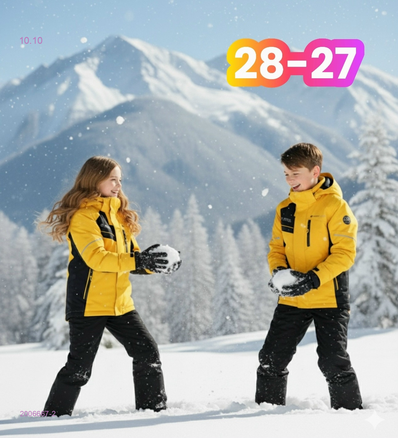 костюм зима 2006667-2